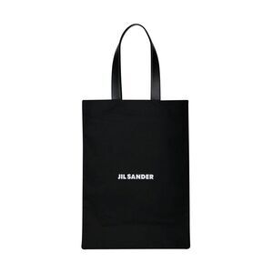 Book Tote Bag - Jil Sander - Cotton - Black